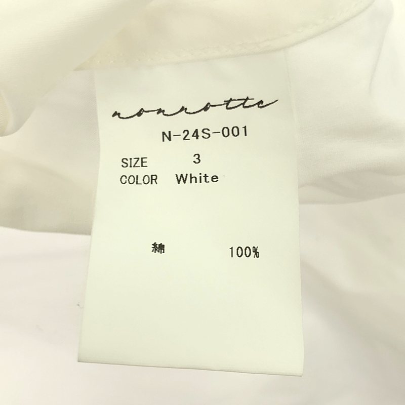 その他 Oversized Shirt Clear Heavy Broadcloth / オーバー サイズド シャツ