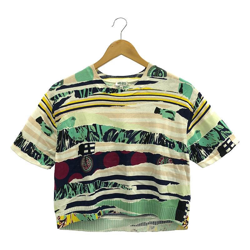 KENZO / ケンゾー