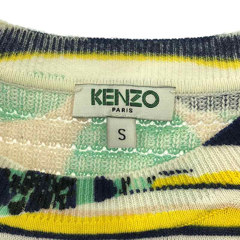 KENZO / ケンゾー 総柄 コットン ニット