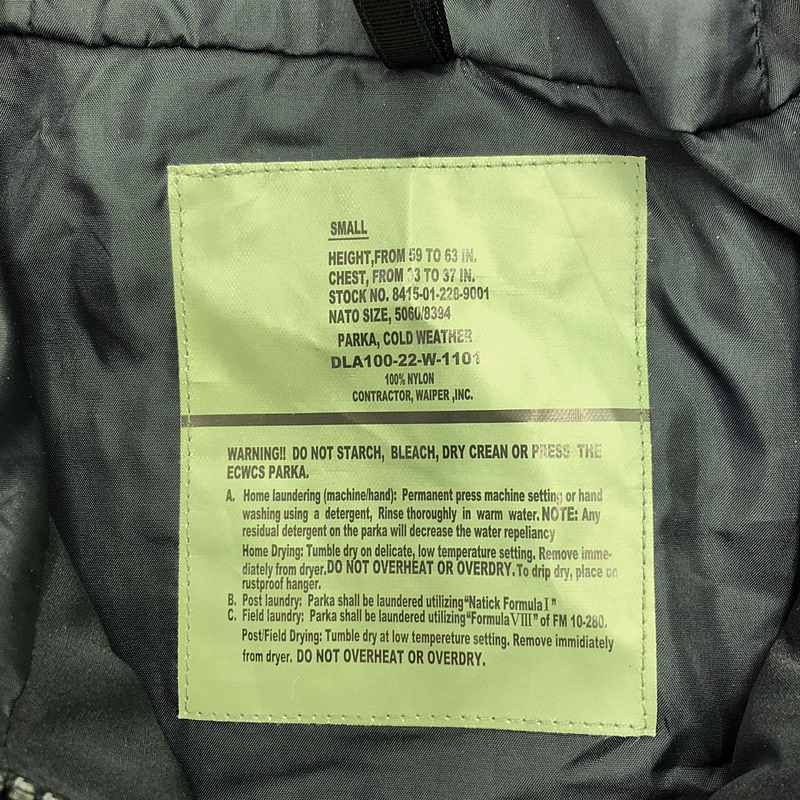 その他 ECWCS GEN1 COLD WEATHER PARKA PERTEX UNLIMITED 前期型 ミリタリー ジャケット