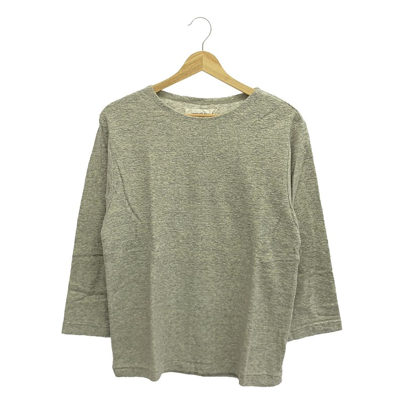 prasthana / プラスターナ