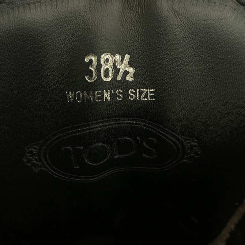 TOD'S / トッズ スエード レースアップ ロングブーツ