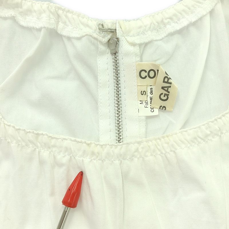 COMME des GARCONS / コムデギャルソン コットン ギャザー 切替 ワンピース