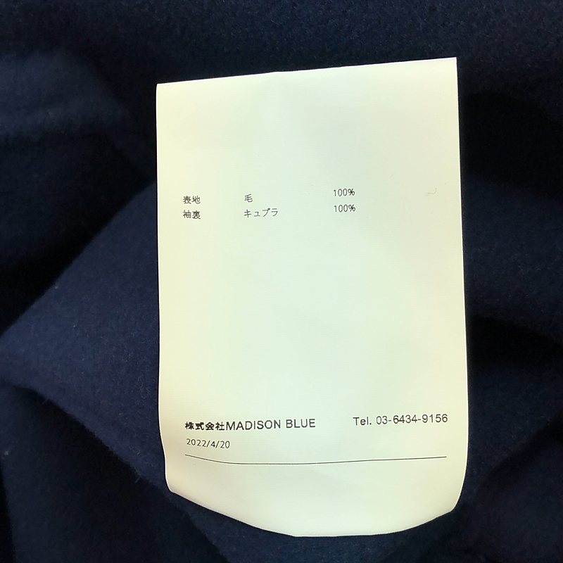 MADISON BLUE / マディソンブルー RV KNEE LENGTH PEA COAT Pコート