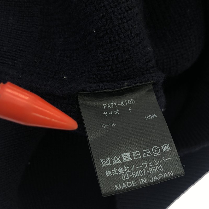 PHEENY / フィーニー Half cardigan open sleeve knit ハーフ カーディガン オープンスリーブ ニット