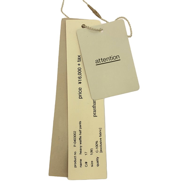 prasthana / プラスターナ heavy waffle half pants ハーフパンツ