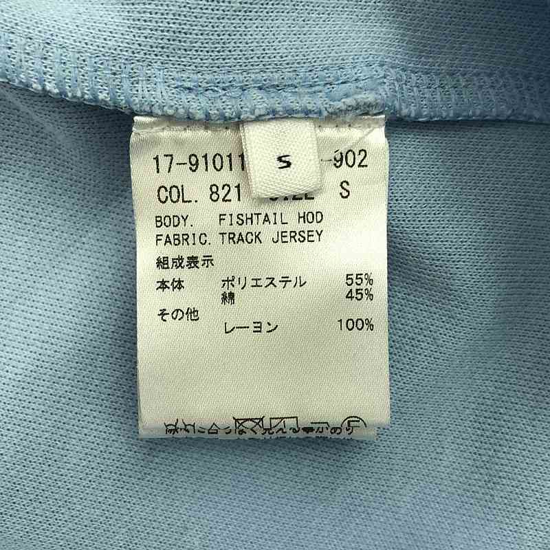HELMUT LANG / ヘルムートラング Fishtail Hoodie フィッシュテール フーディ