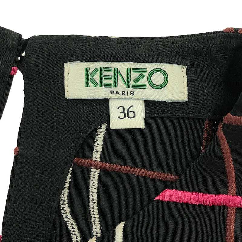 KENZO / ケンゾー 刺しゅう装飾 ノースリーブ ブラウス