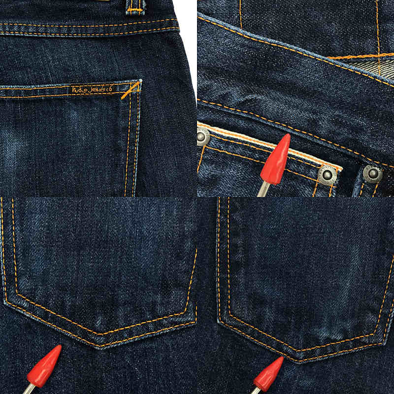 Nudie Jeans / ヌーディージーンズ GRIM TIM DRY SELVAGE デニムパンツ