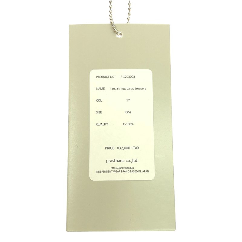 prasthana / プラスターナ hang strings cargo trousers / パンツ