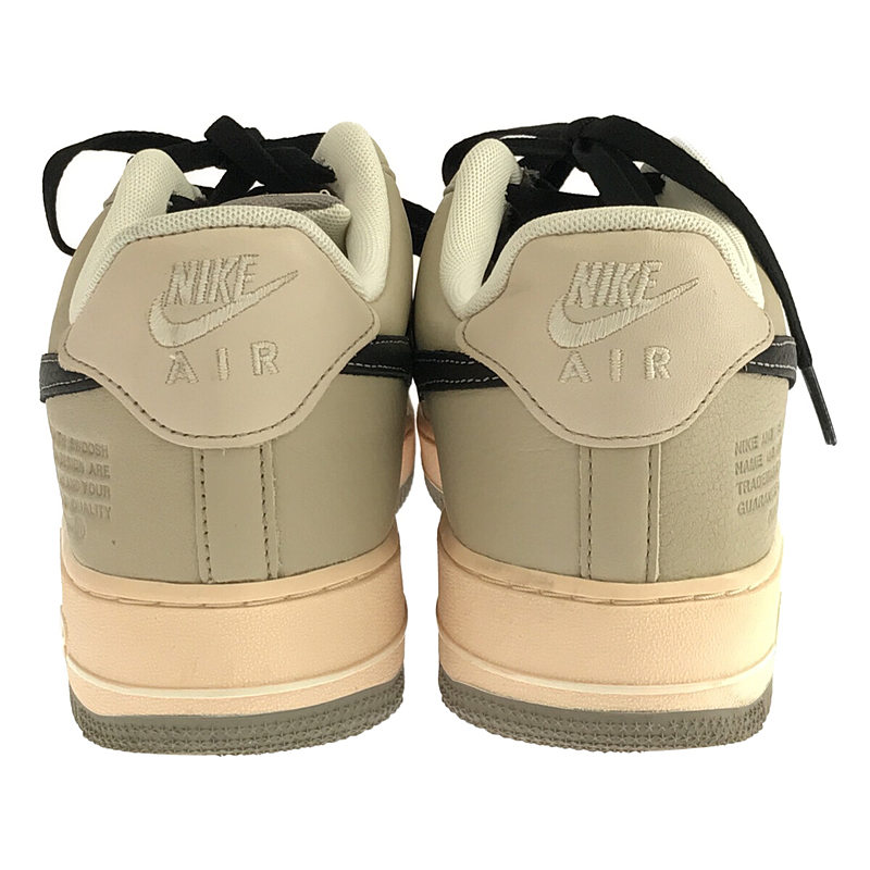 NIKE / ナイキ AIR FORCE 1 GTX RATTAN ”GORE -TEX” DO2760-206 エアフォース ゴアテックス ローカット スニーカー