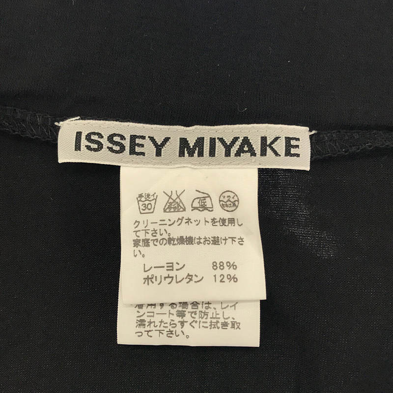 ISSEY MIYAKE / イッセイミヤケ レーヨン ジョッパーズ イージー パンツ