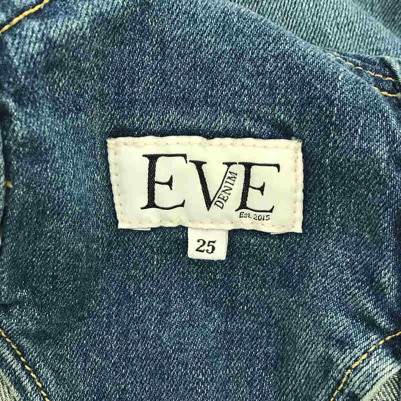 Deuxieme Classe / ドゥーズィエムクラス Eve Denim デニムサロペット オーバーオール