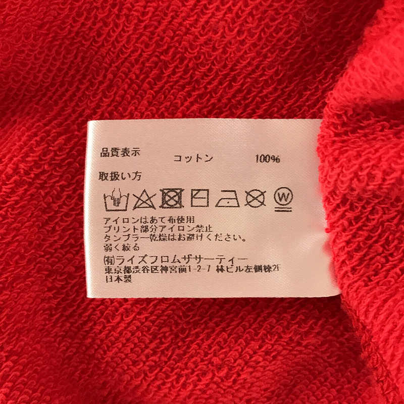 Americana / アメリカーナ × AMERICANA アメリカーナ 別注 バック ロング AMERI パーカー