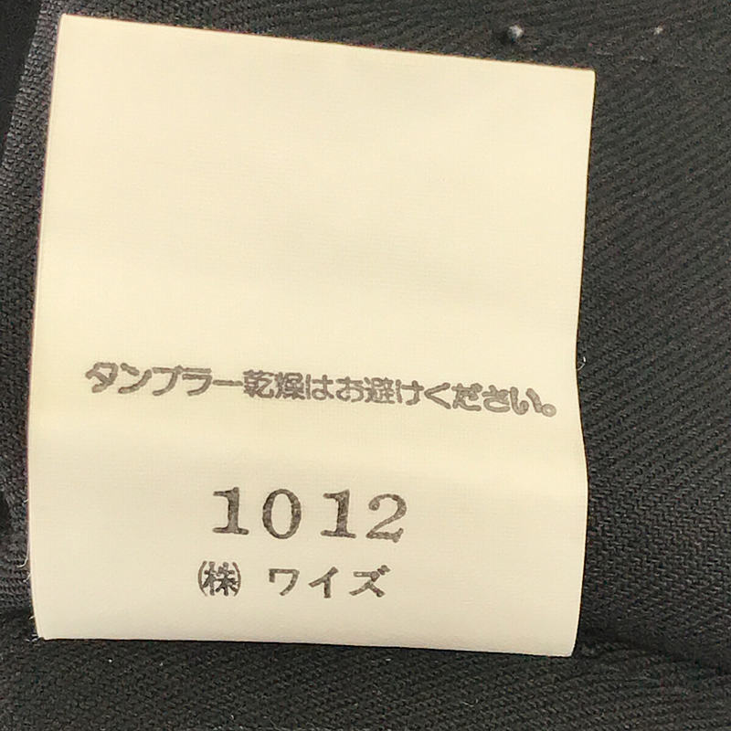 Y's / ワイズ ヨウジヤマモト ウール ギャバジン 2タック ワイド テーパード スラックス