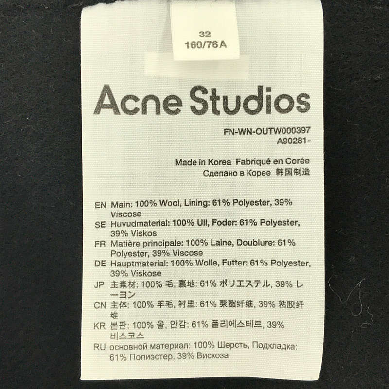 Acne Studios / アクネ ストゥディオズ シングルブレスト ロング ウール チェスターコート Editionハンガーケース付き