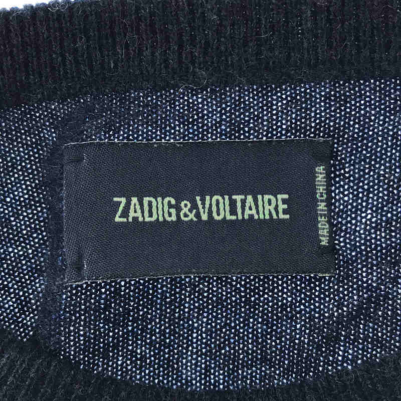 ZADIG&VOLTAIRE / ザディグ エ ヴォルテール カシミヤ 100％ スターエルボーパッチ ハイゲージ ニット