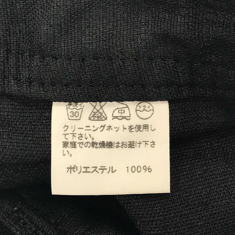 ISSEY MIYAKE / イッセイミヤケ ポリエステル サイド ポケット 立体切替 パンツ