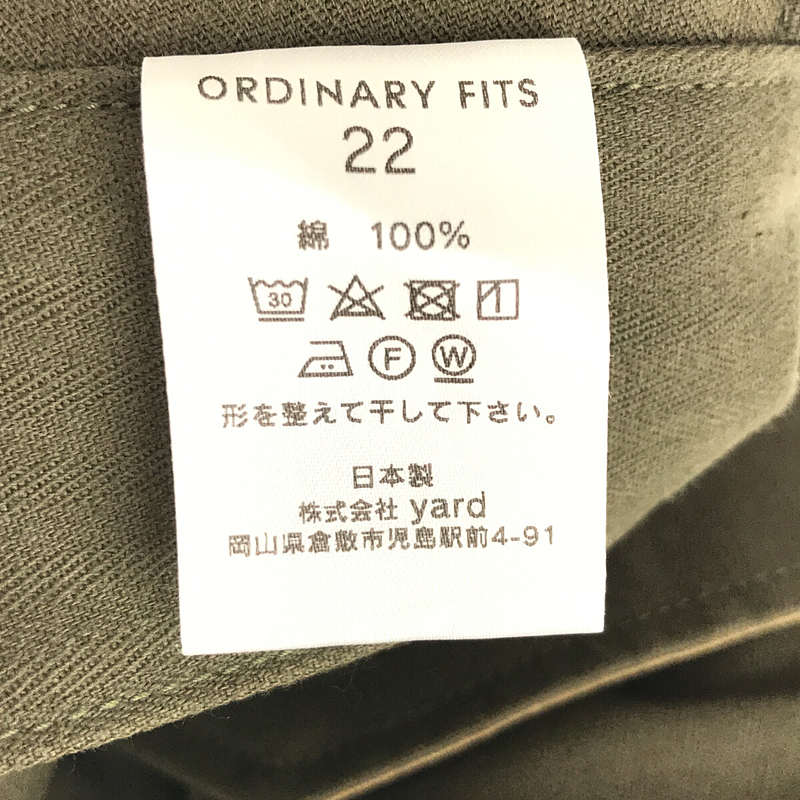 Ordinary fits / オーディナリーフィッツ M-47 TYPE CARGO PANTS ミリタリー カーゴ パンツ