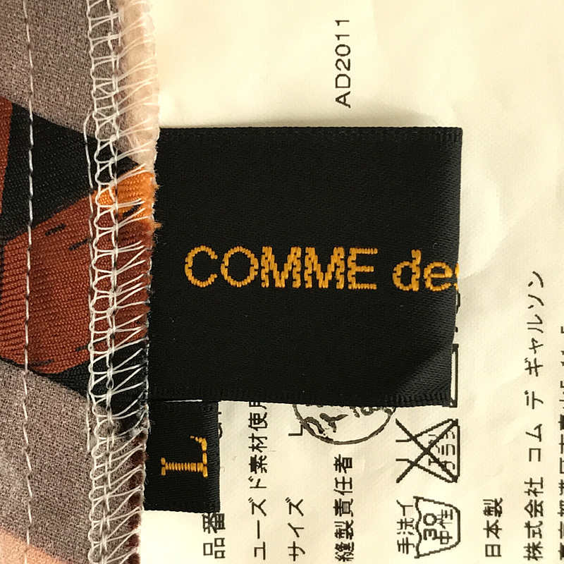 COMME des GARCONS / コムデギャルソン Hybrid Fashion / ヴィンテージスカーフ リメイク アームカバー