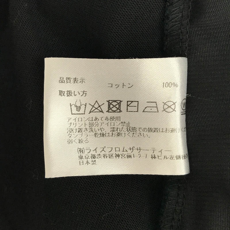 Americana / アメリカーナ コットン バック スリット ロング フレア イージー スカート