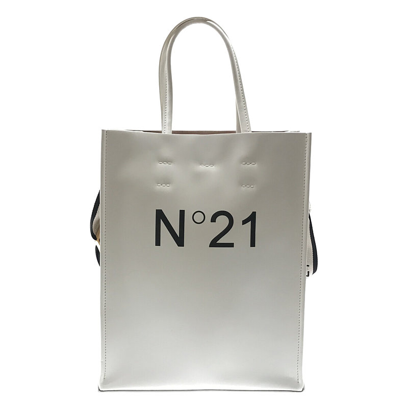 N°21 / ヌメロヴェントゥーノ イタリア製 2way ロゴ ハンドバッグ トートバッグ 保存袋付き