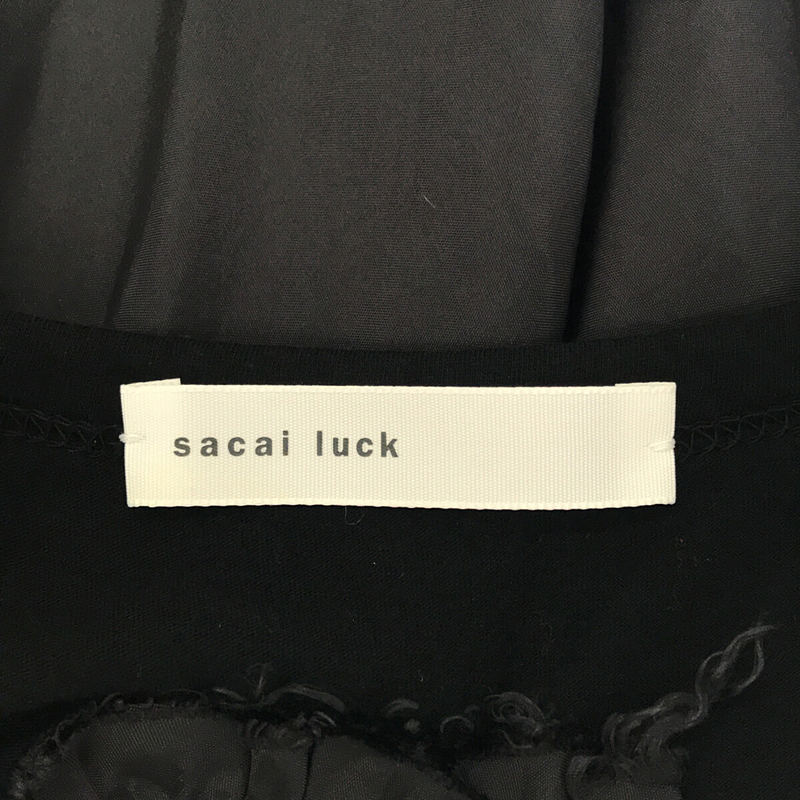 sacai luck / サカイラック バックプリーツ ドッキングカーディガン