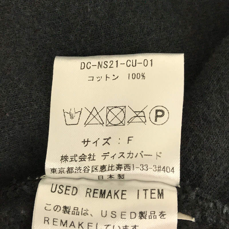 DISCOVERED / ディスカバード NEWSED リメイクアイテム Wide Champion Sweat 再構築 ワイド チャンピオン スウェット ビッグシルエット トレーナー