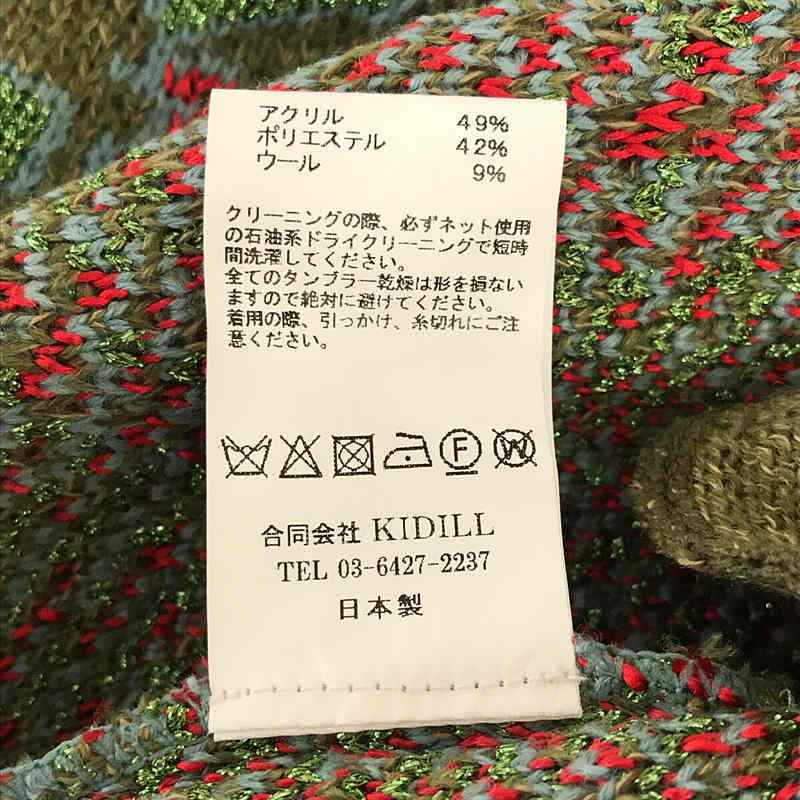 KIDILL / キディル × rurumu Knit Cardigan Rose Garden ダブルジャガード ニット