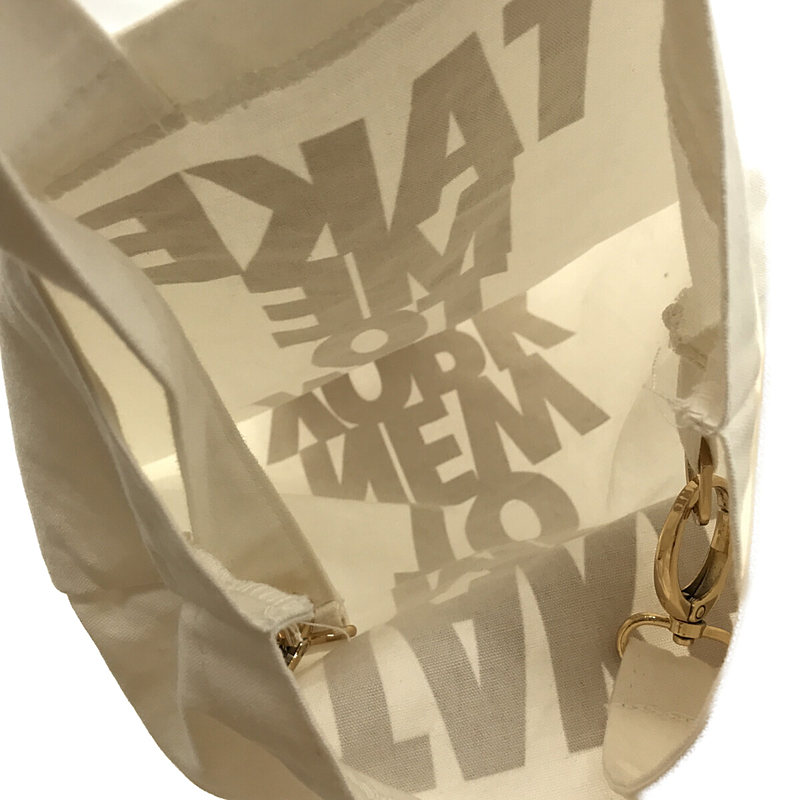 TAKE ME TO NY BAG プリント エコ ショルダー トート バッグ TAKE ME TO NY BAG プリント エコ ショルダー トート バッグ