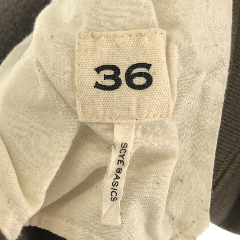 scye basics / サイベーシックス コットン サルエル スウェット イージー リブ パンツ