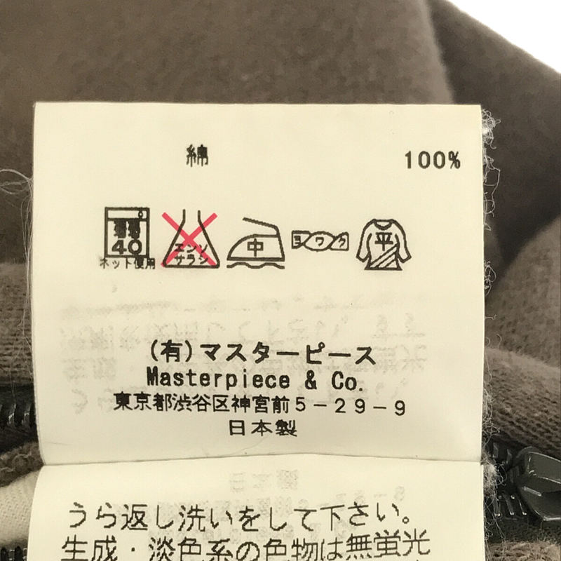 scye basics / サイベーシックス コットン サルエル スウェット イージー リブ パンツ