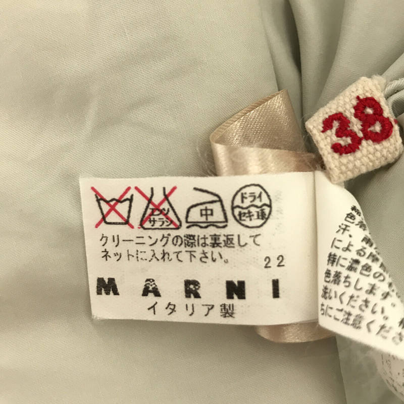 MARNI / マルニ コットン フロント ギャザー フレンチスリーブ ブラウス