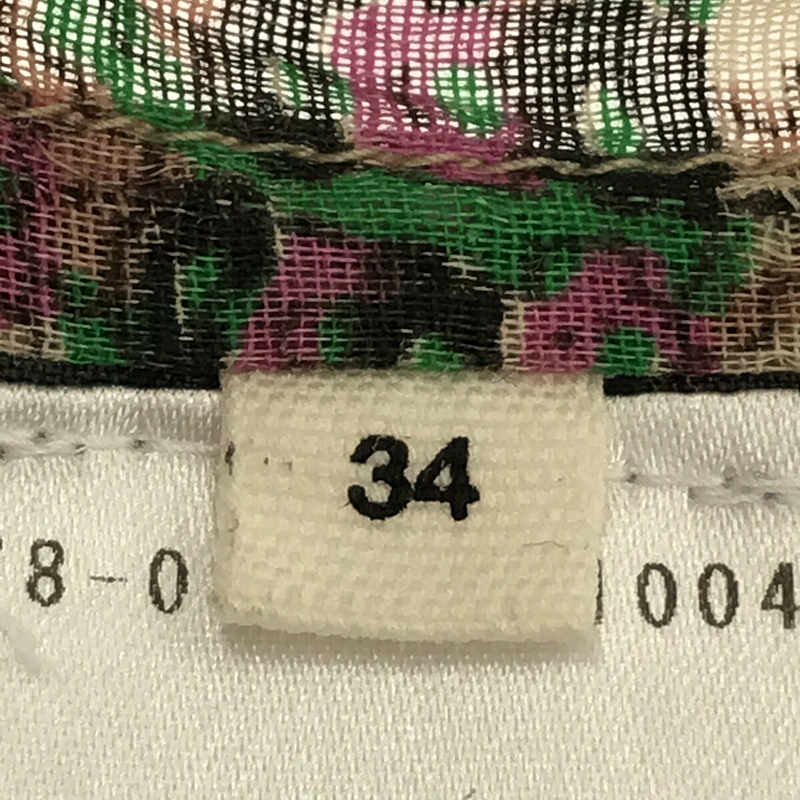 ISABEL MARANT ETOILE / イザベルマランエトワール 総柄 ボタニカルフラワー フリルブラウス