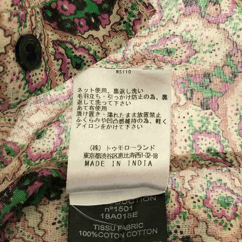 総柄 ボタニカルフラワー フリルブラウスISABEL MARANT ETOILE / イザベルマランエトワール