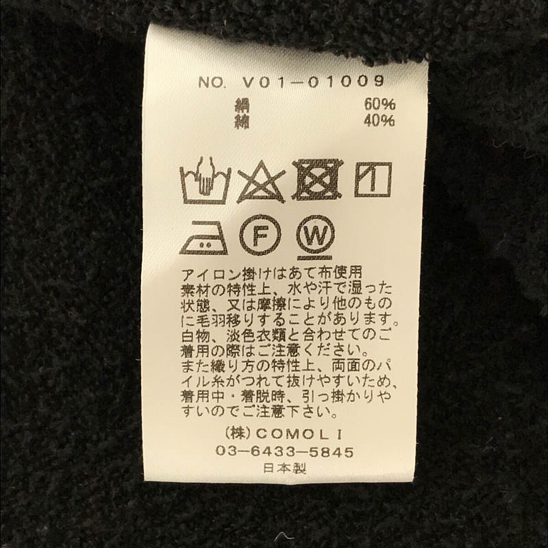 COMOLI / コモリ シルクパイル スモーキングジャケット