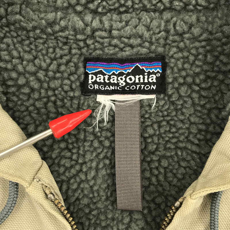 オーガニックコットン ラインドキャンバスフーディ パーカー ジャケットPatagonia / パタゴニア