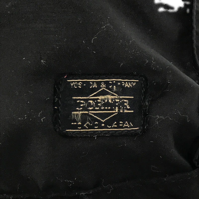 PORTER / ポーター 2Way TANKER ブリーフケース ショルダー バッグ