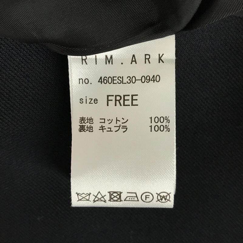 RIM.ARK / リムアーク Over size maxi coat  オーバーサイズ ロング コート ベルト・ガーメントケース有