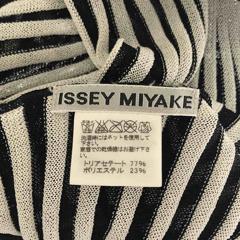 ISSEY MIYAKE / イッセイミヤケ プリーツ ボーダー ハイネックク ノースリーブ