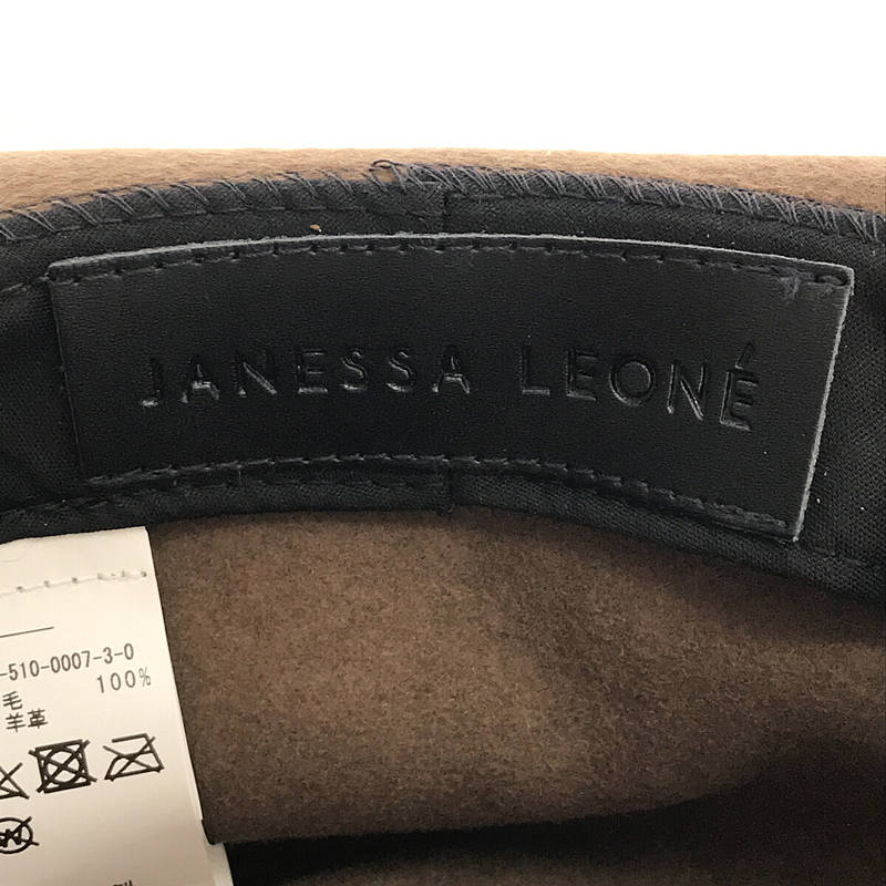 Deuxieme Classe / ドゥーズィエムクラス JANESSA LEONE HAT ソフト ウール ハット