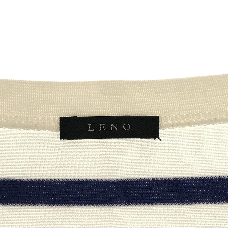 LENO / リノ BASQUE SHIRT パネルボーダーバスクシャツ ユニセックス