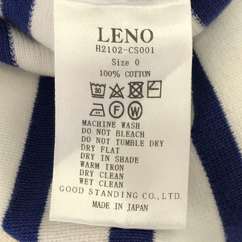 LENO / リノ BASQUE SHIRT パネルボーダーバスクシャツ ユニセックス