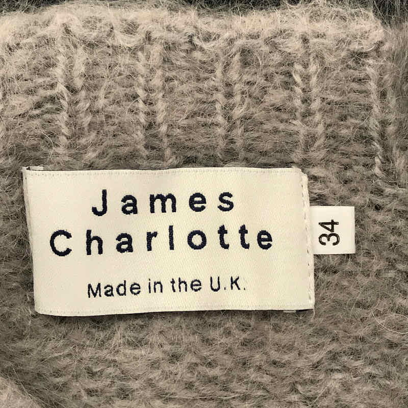 James Charlotte / ジェームスシャルロット 英国製ウール ナイロン モヘア ボーダー ニット