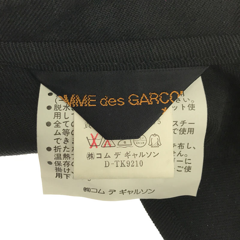 COMME des GARCONS / コムデギャルソン 90s ヴィンテージ / ウールギャバ 多重巻 つけ襟