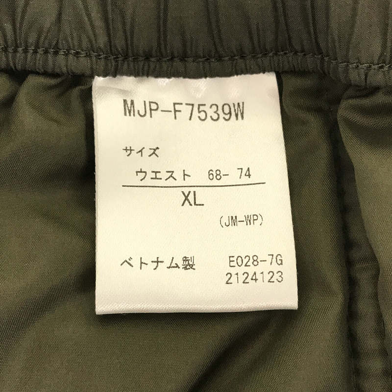 MARMOT / マーモット WS TRANS DOWN DEFEND MJP-F7539W ダウン スカート