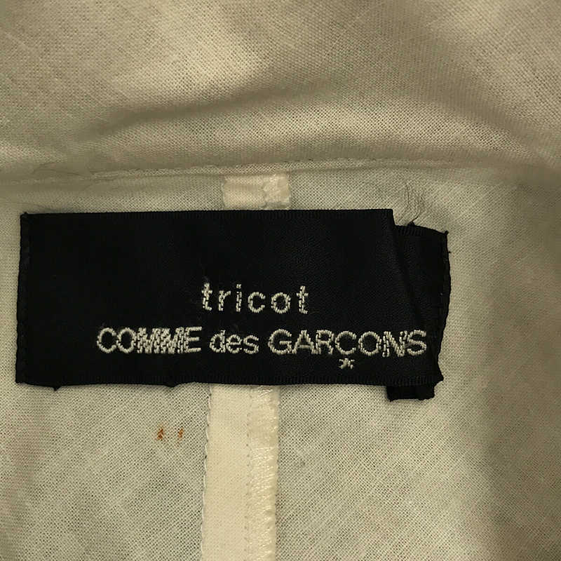 tricot COMME des GARCONS / トリココムデギャルソン 90s ウール ナイロン スタンドカラー チャイナ ジャケット