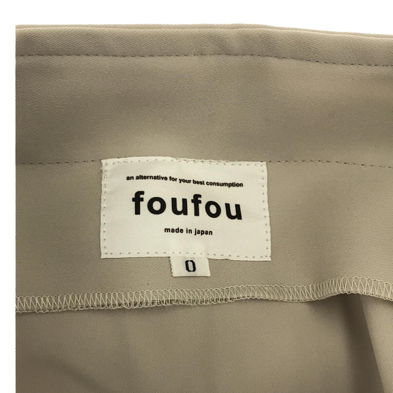 foufou / フーフー ダブルフェイス サテン  ラップ スカート