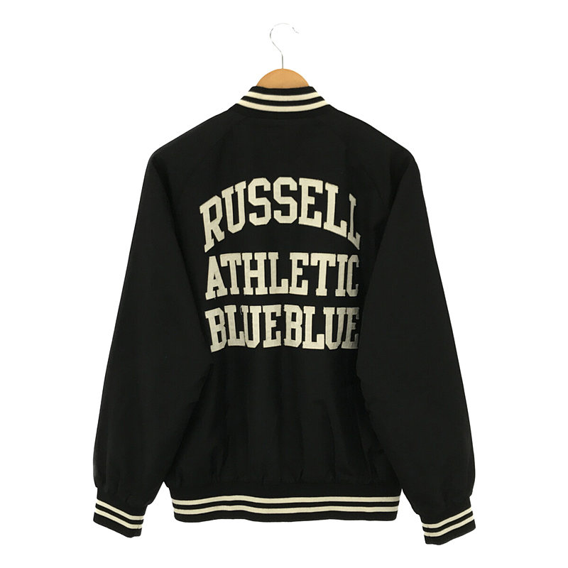 BLUE BLUE / ブルーブルー × RUSSELL ATHLETIC ラッセルアスレティック コラボ 別注 ナイロン ベースボール ジャケット ブルゾン