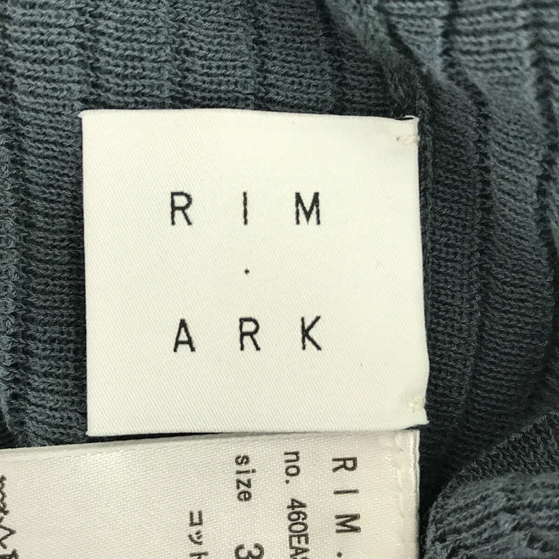 RIM.ARK / リムアーク Pin tuck flare knit SK ピンタック フレア 二ット スカート ペチコート付き